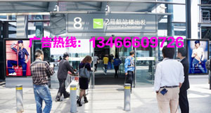上海机场广告