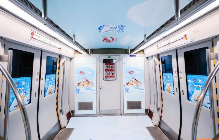 地铁包车广告