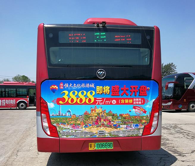 公交车身广告