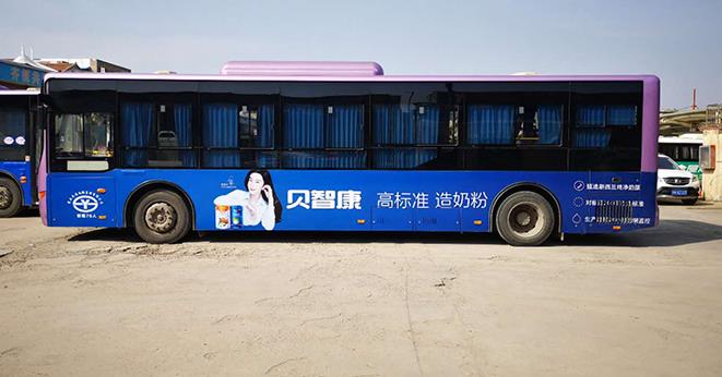 公交车身广告