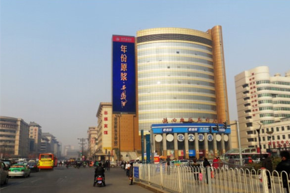 西安市中心-北大街十字出版大厦墙面LED