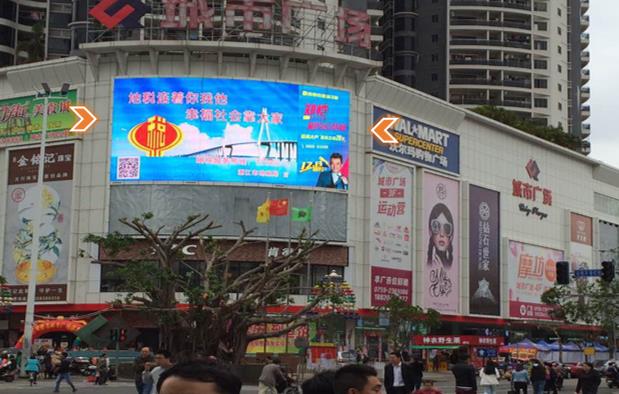 湛江户外LED大屏广告