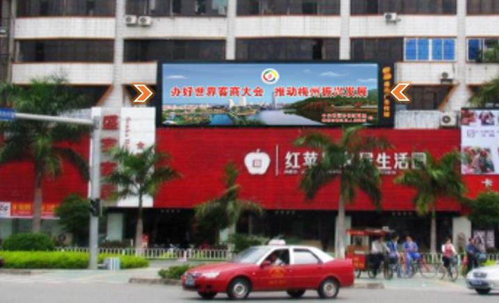 梅州户外LED大屏广告