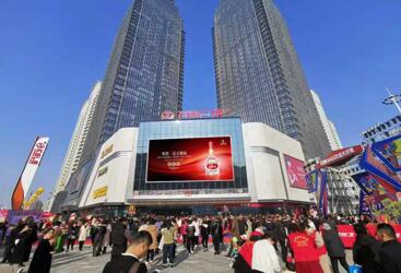 宿州户外商圈LED大屏广告