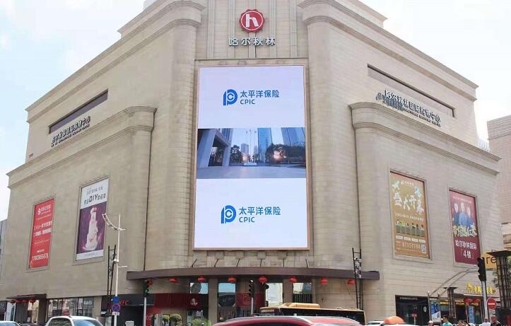 沈阳商圈广告