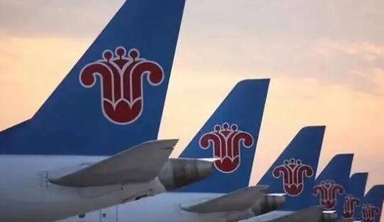中国南方航空