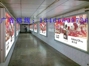 三门峡户外广告