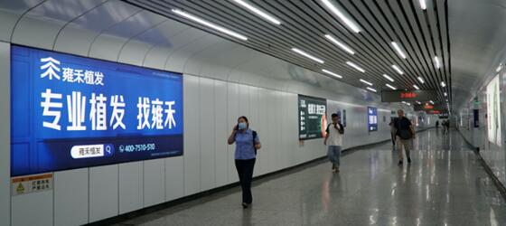 广州东站广告