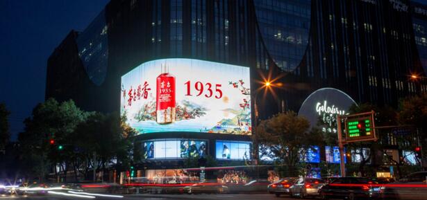 北京老佛爷led广告