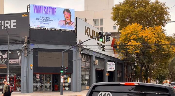 阿根廷户外广告