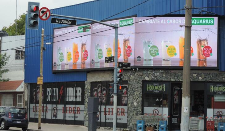 阿根廷户外广告