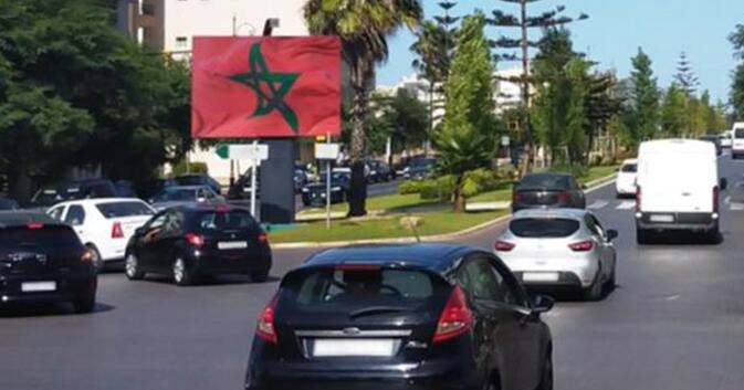 拉巴特户外广告